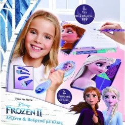AS το καλό παιχνίδι Ατζέντα Και Βούρτσα Με Κλιπς Frozen 2 (1500-15728)