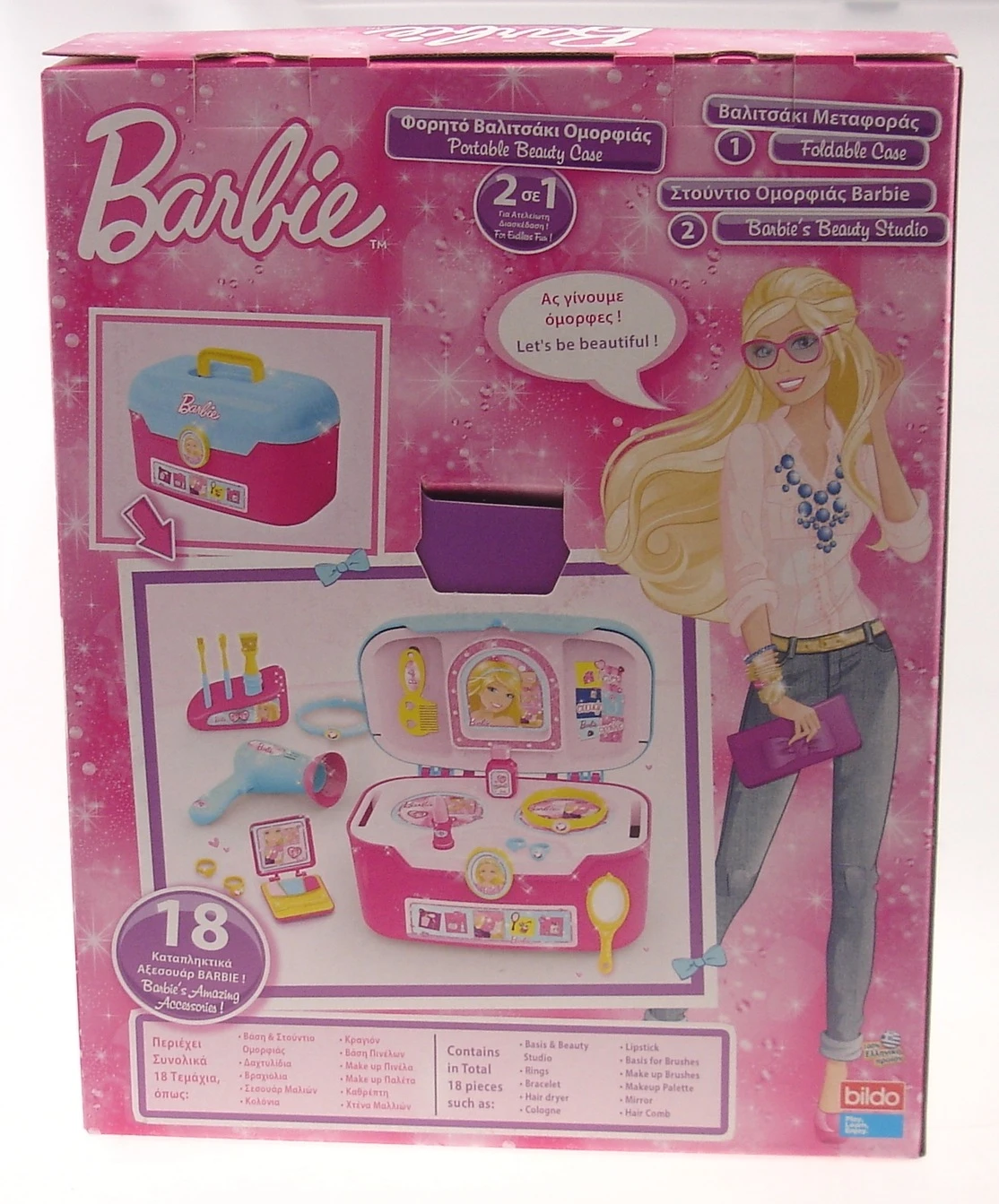 Παιδικο Βαλιτσακι Bildo Barbie 2 Σε 1 Σετ Ομοφιας Με 18 Αξεσουαρ (2112) - Image 2