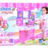 Blue Toys Παιδικη Κουζινα Kitchen Play Set Με Φωτα Και Ηχους (MKH673344)