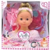 Just Toys Κουκλα Moly Μπαλαρινα Κεφαλι Ομορφιας (BD1366)