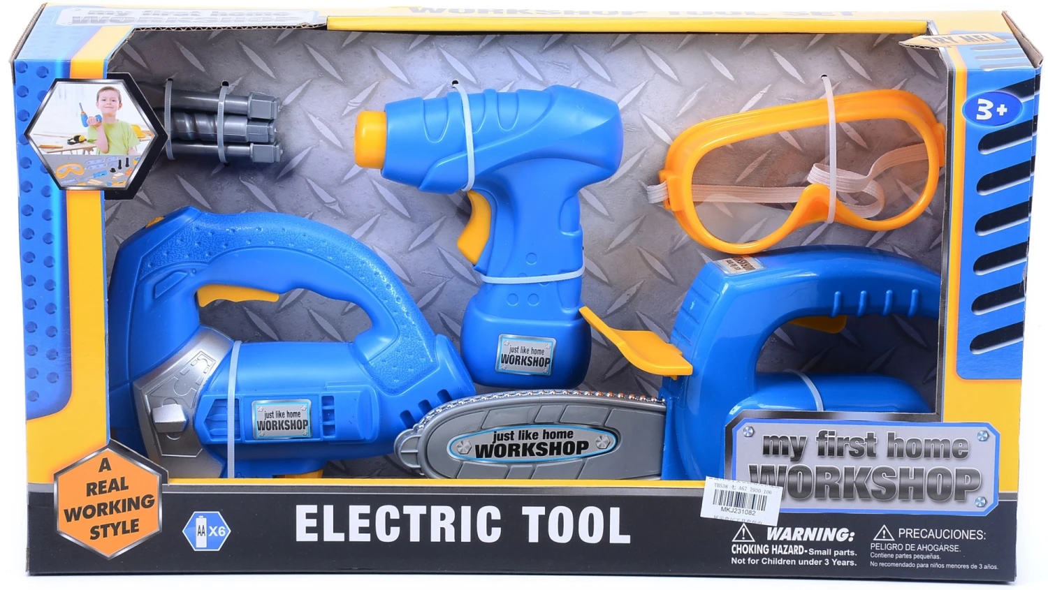 Blue Toys Σετ Ηλεκτρικών Εργαλείων (MKJ231082)