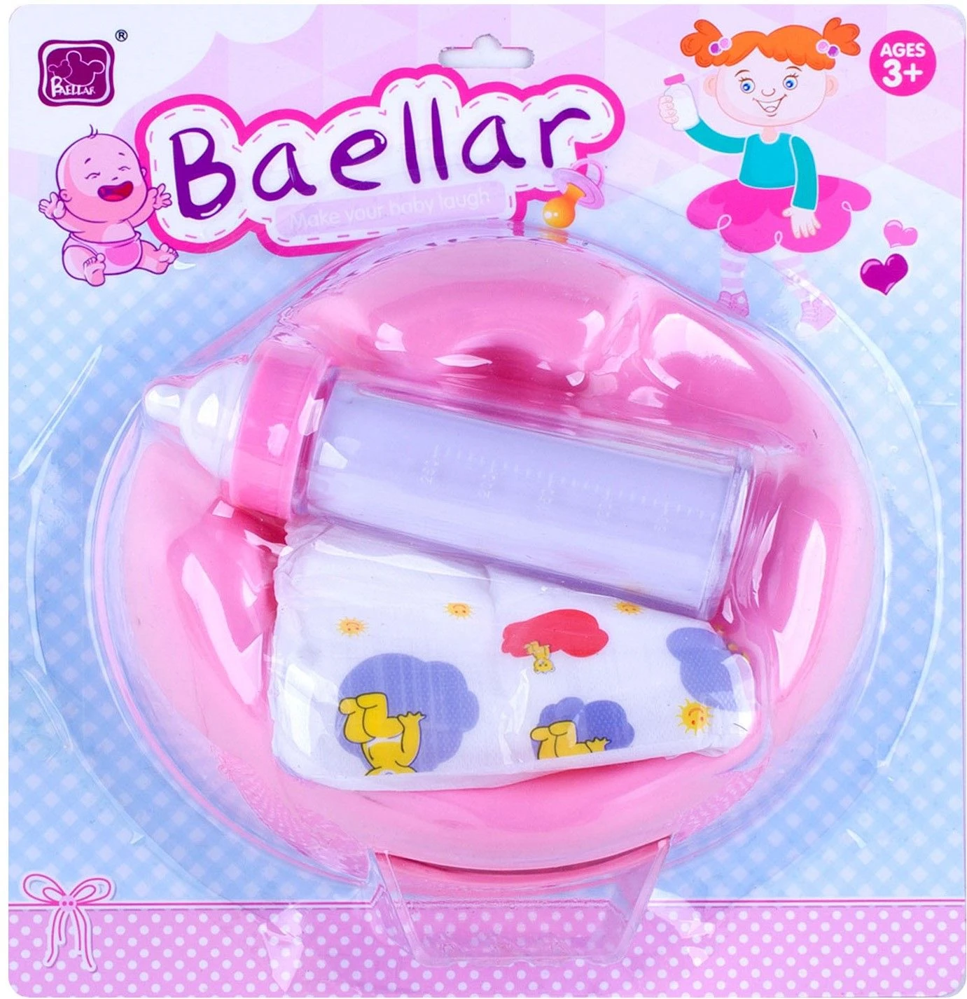 Blue Toys Γιογιό Baellar Με Πάνα Και Μπιμπερό (MKK681909)