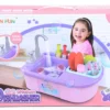 Blue Toys Χαρούμενη Κουζίνα Νεροχύτης Fun Kitchen Dishwasher Simulation Kitchen Dishwasher Playset Toy Set (MKK697407)