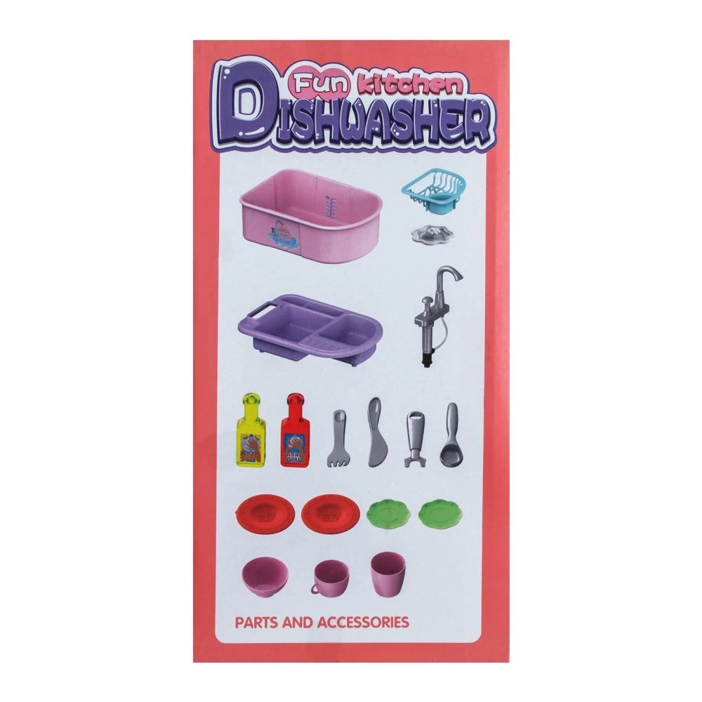 Blue Toys Χαρούμενη Κουζίνα Νεροχύτης Fun Kitchen Dishwasher Simulation Kitchen Dishwasher Playset Toy Set (MKK697407) - Image 2